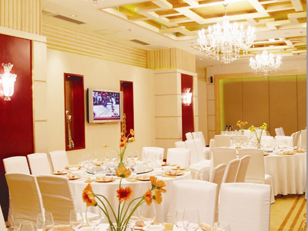 C&D Hotel Quanzhou Цюаньчжоу Екстер'єр фото